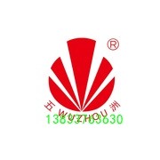 滄州市螺旋鋼管(集團)有限公司