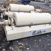 梁山信鼎二手設備購銷有限公司