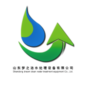 山東夢之潔水處理設備有限公司