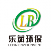 山東樂斌環保水處理有限公司