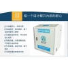 眉山門診部私人水處理設(shè)備一體化門診部私人污水處理設(shè)施