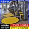 全自動(dòng)裹包機(jī) 在線式裹包纏繞機(jī) 自動(dòng)打包機(jī)
