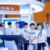 2025 第十二屆廣州汽車零部件加工技術及汽車模具展覽會