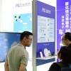 AUTOTECH2025廣州新能源汽車功率半導體技術展覽會