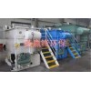 肇慶油墨污水處理工程 印刷廢水處理設備