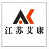 科研實驗試劑采購網站-江蘇艾康-種類多-規格全