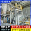 工業級粉塵物料防爆真空包裝機廠家直銷