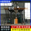 化工行業防爆閥口包裝機自動化包裝設備