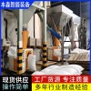 膠粉粉體全鼓氣式防爆閥口包裝機械