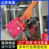 化工原料閥口包裝機全自動防爆包裝設備