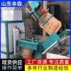 全自動套袋機閥口包裝機自動化生產